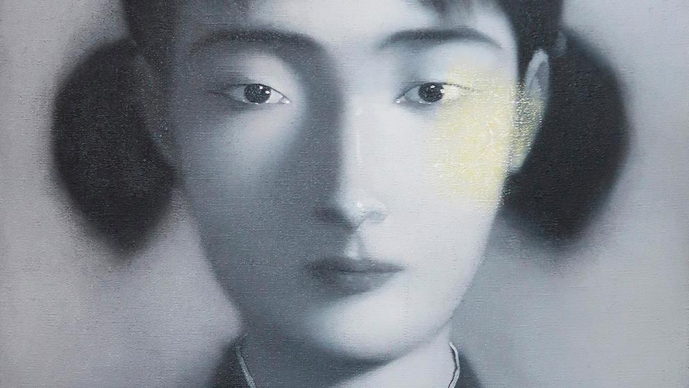 Zhang Xiaogang (né en 1958), Portrait de jeune femme, 1996, huile sur toile, 40 x 30 cm.... Zhang Xiaogang, portraits d'une identité chinoise