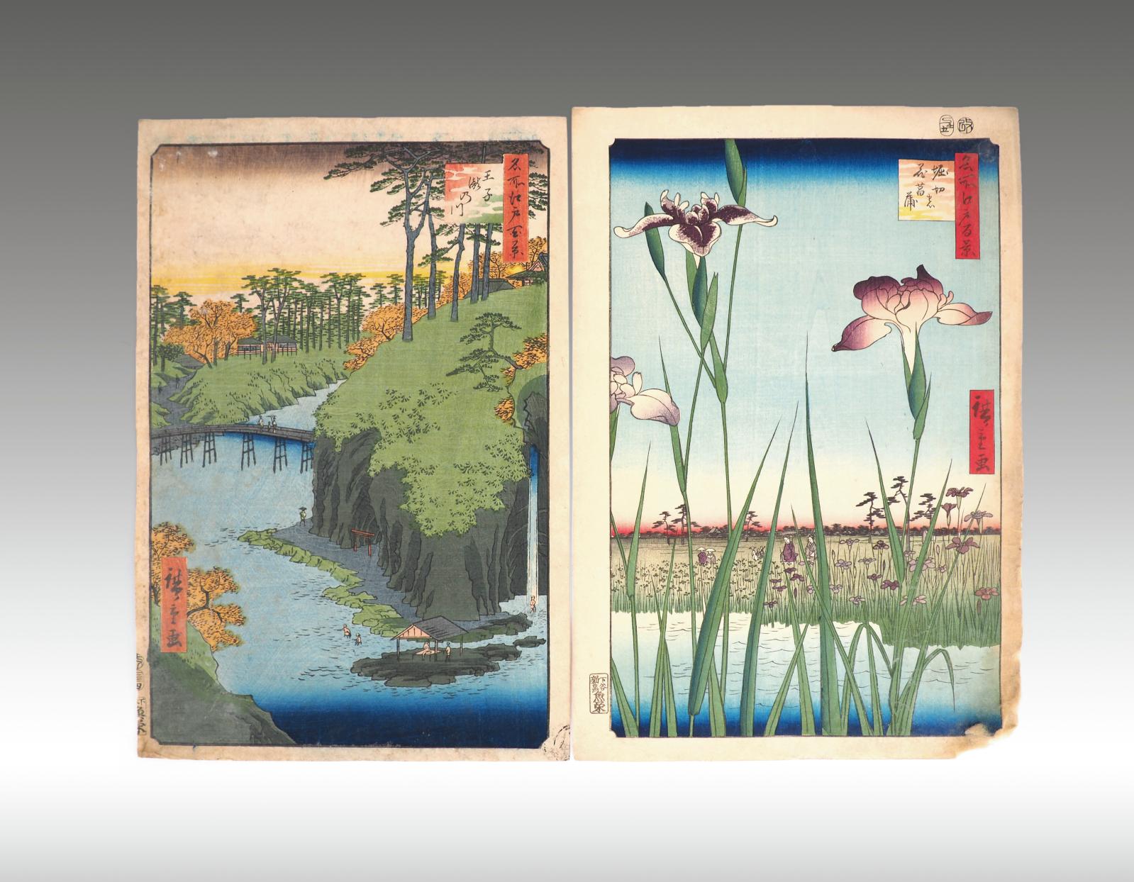 Les plus belles vues d’Edo avec Hiroshige