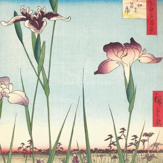 Les plus belles vues d’Edo avec Hiroshige - Après-vente