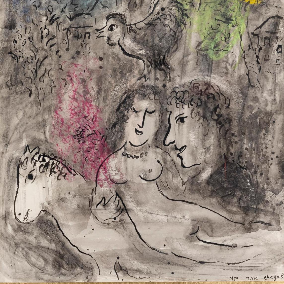 Après-vente - Marc Chagall et Jacques-Émile Ruhlmann