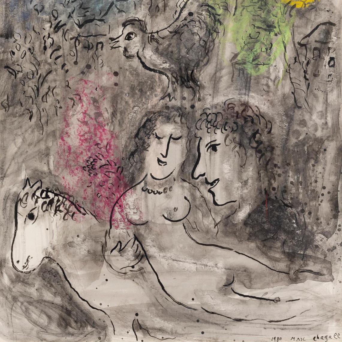 The Sunny World of Marc Chagall - Lots sold