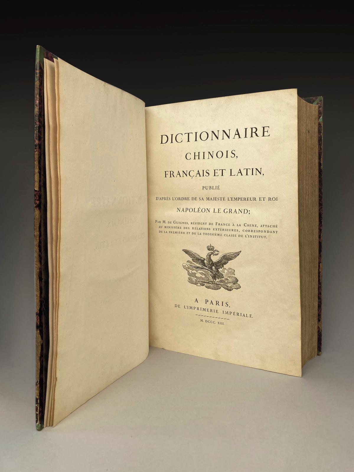 Le premier dictionnaire de chinois en France