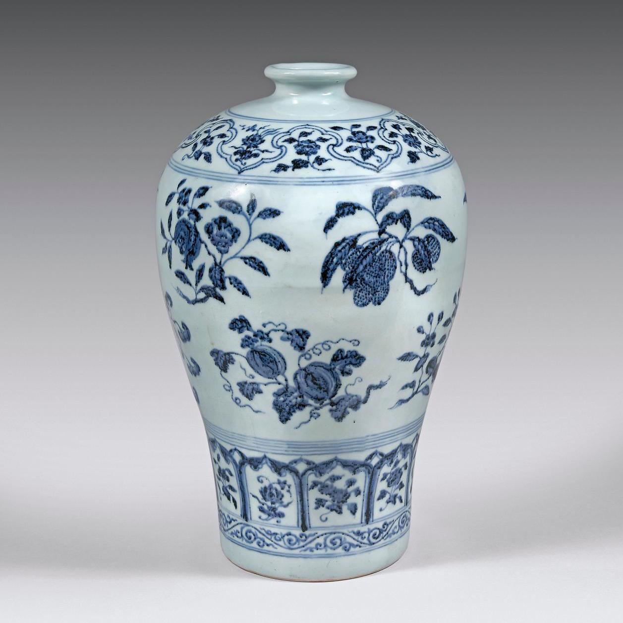 An Imperial Bid for a Ming Vase