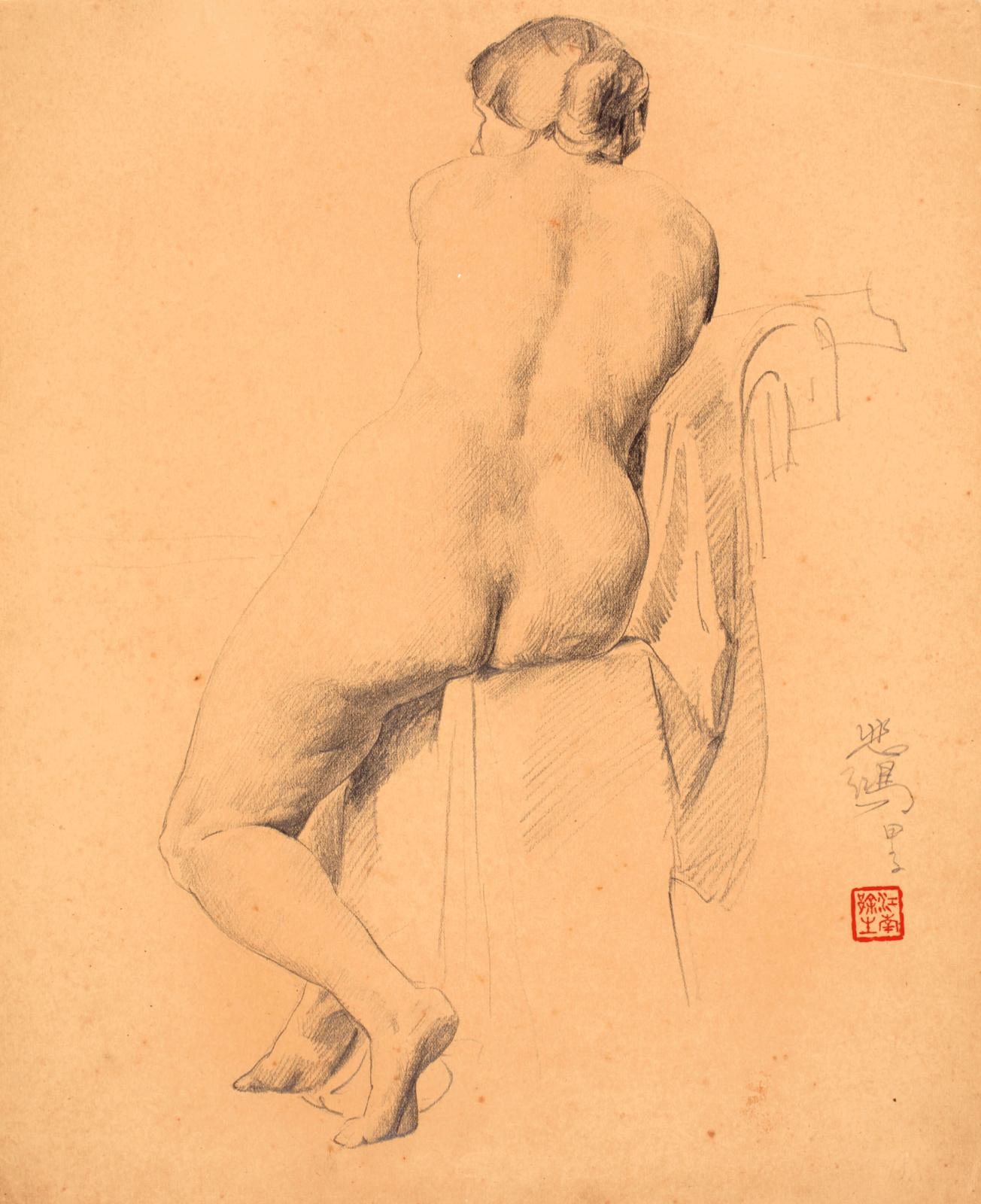 Xu Beihong (1895-1953), Nu féminin, 1924, dessin. © Pékin, musée commémoratif Xu Beihong 