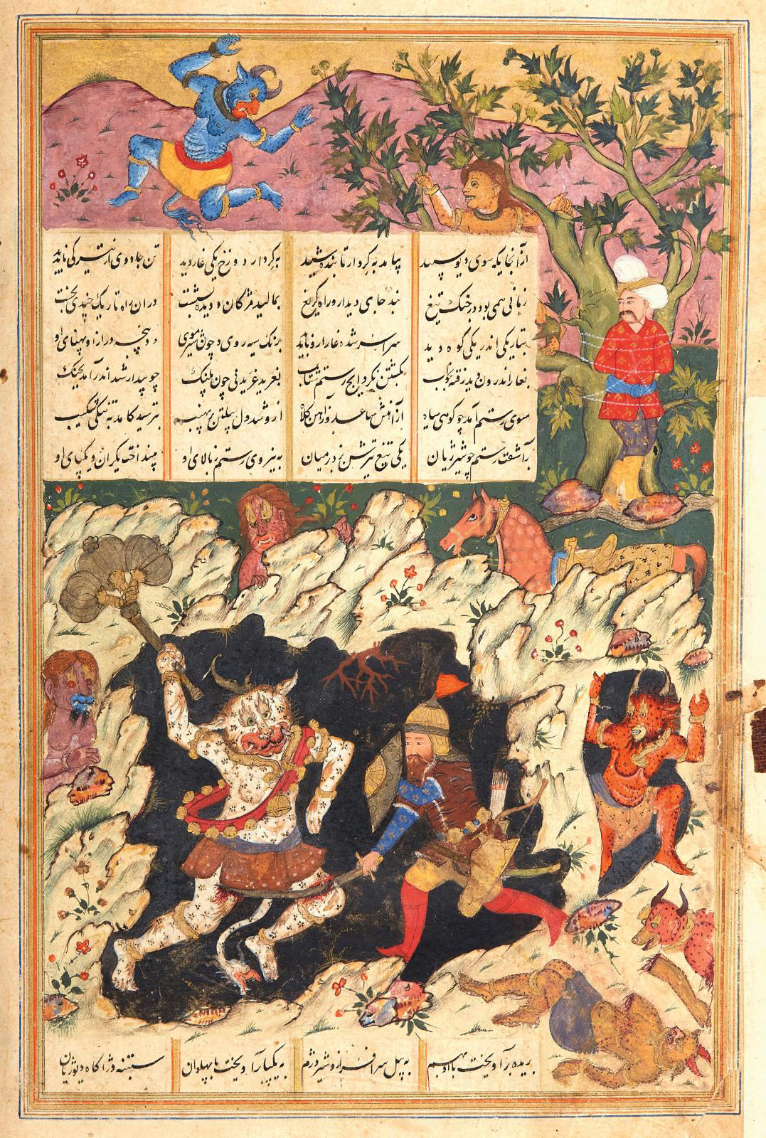 A Well-Deserved Triumph for the Persian Book of Kings