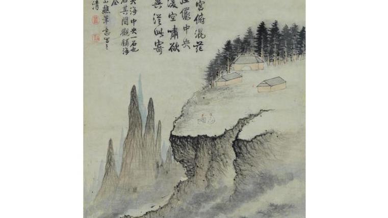 Mei Qing (1624-1697), Les Monts Huang, non daté, encre et couleurs sur papier, 153 x 52 cm.... Peindre hors du monde. Moines et lettrés des dynasties Ming et Qing au musée Cernuschi