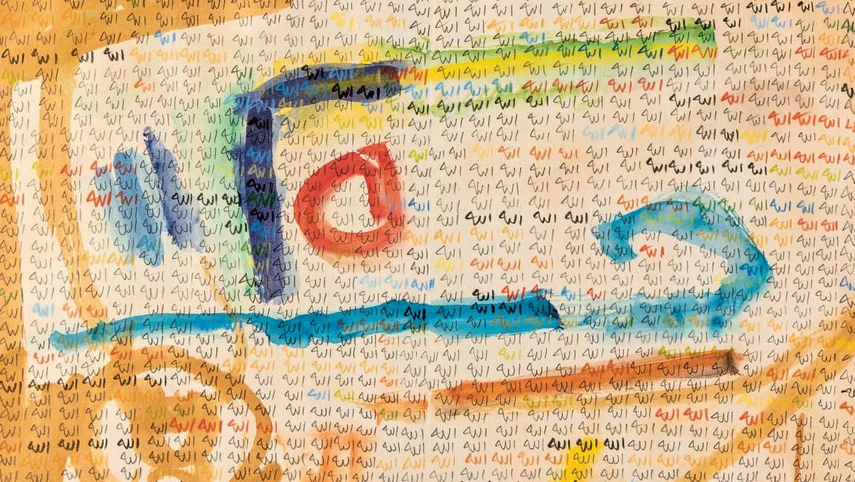 Etel Adnan (1925-2021), Dhikr (détail), 1978. © Etel Adnan © Centre Pompidou-Metz... Centre Pompidou-Metz : Écrire, c’est dessiner. D’après une idée d’Etel Adnan