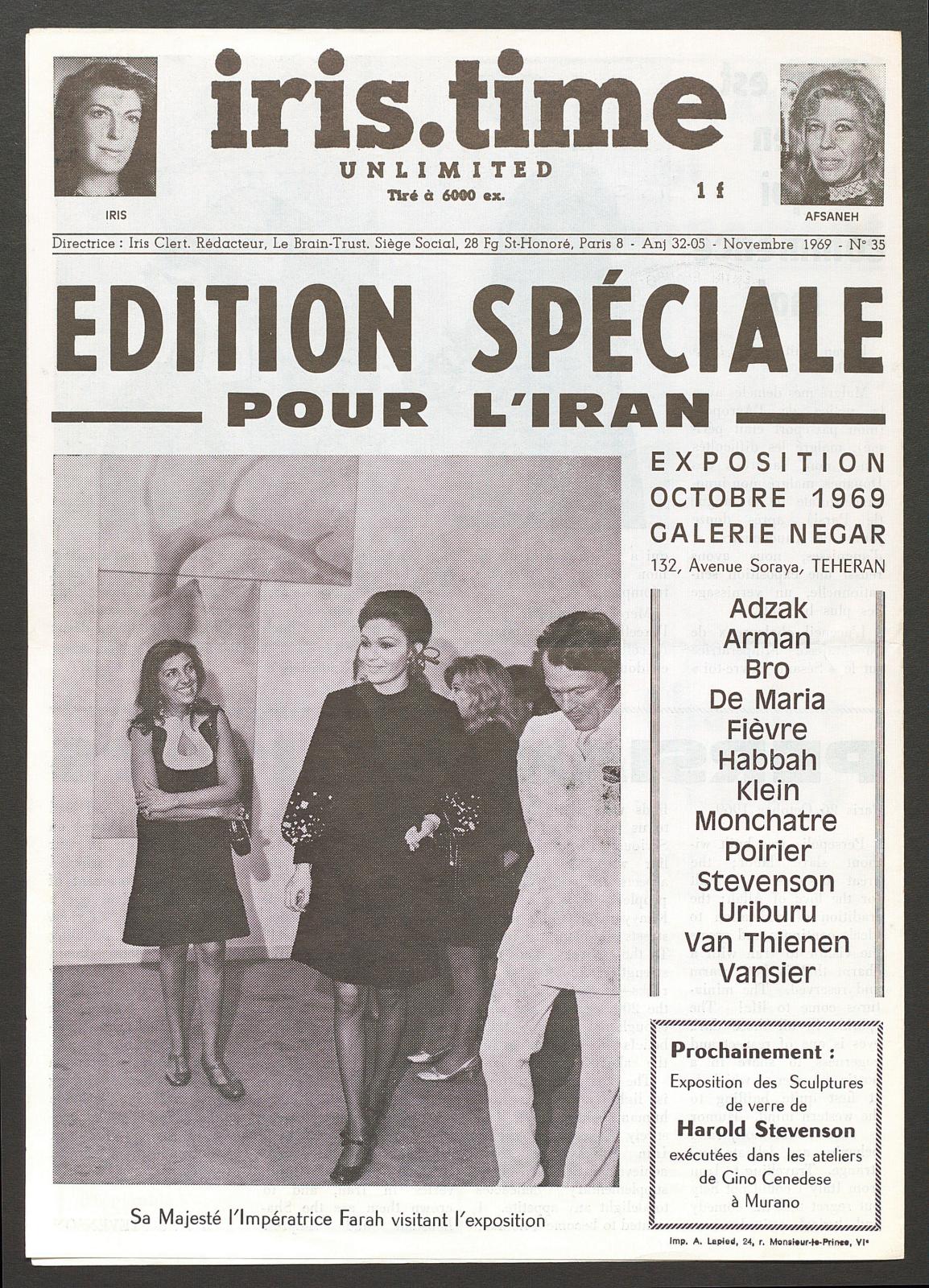 Quatrième de couverture du 35e numéro d’Iris.time unlimited, novembre 1969, publié à l’occasion du séjour d’Iris Clert en Iran.