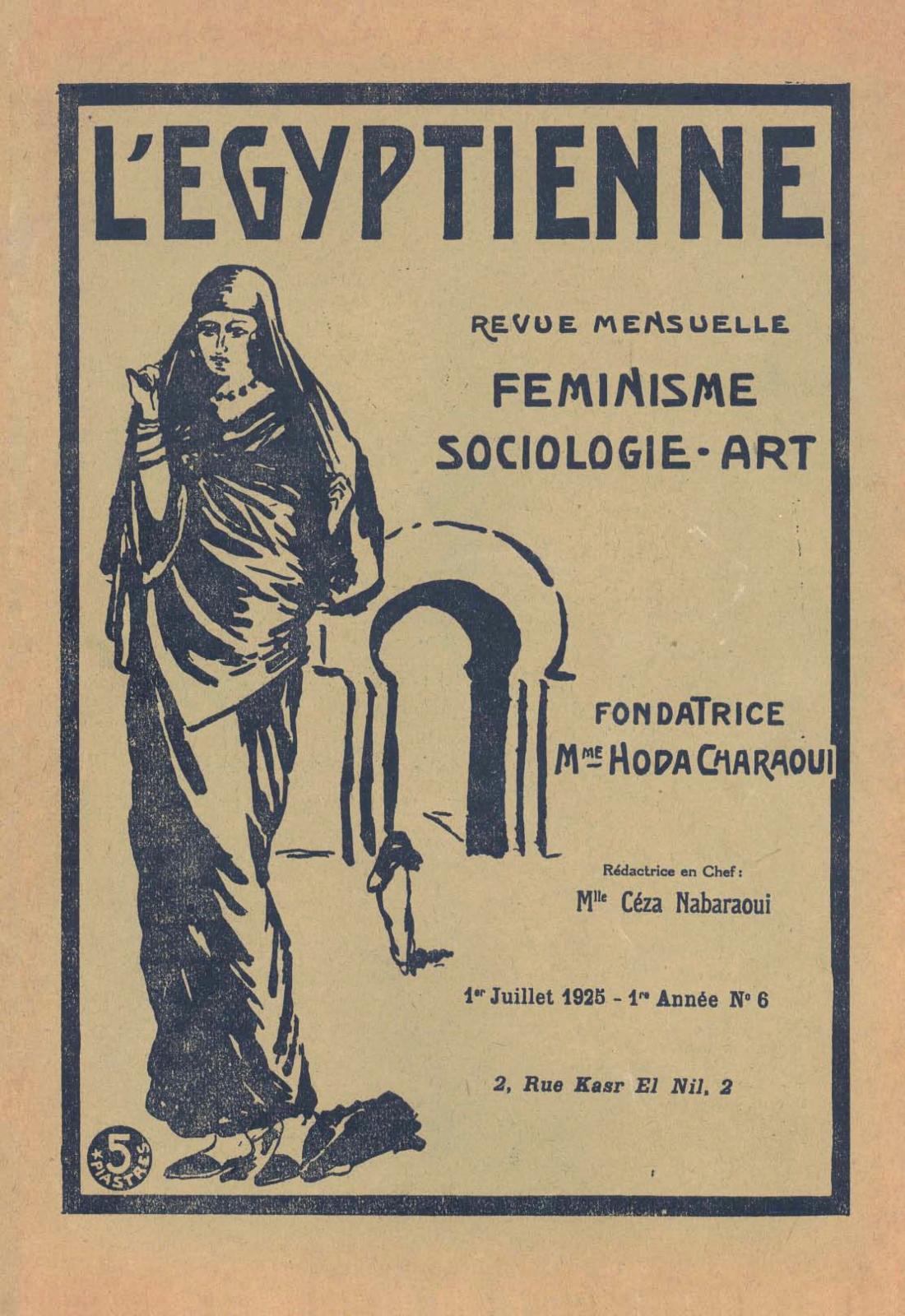 Revue L’Égyptienne, 1925-1940, Égypte.