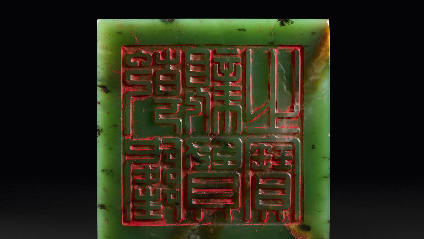 China, Qianlong Period (1736–1795), square spinach-green nephrite seal surmounted... A Chinese Seal, Treasure of Emperor Qianlong