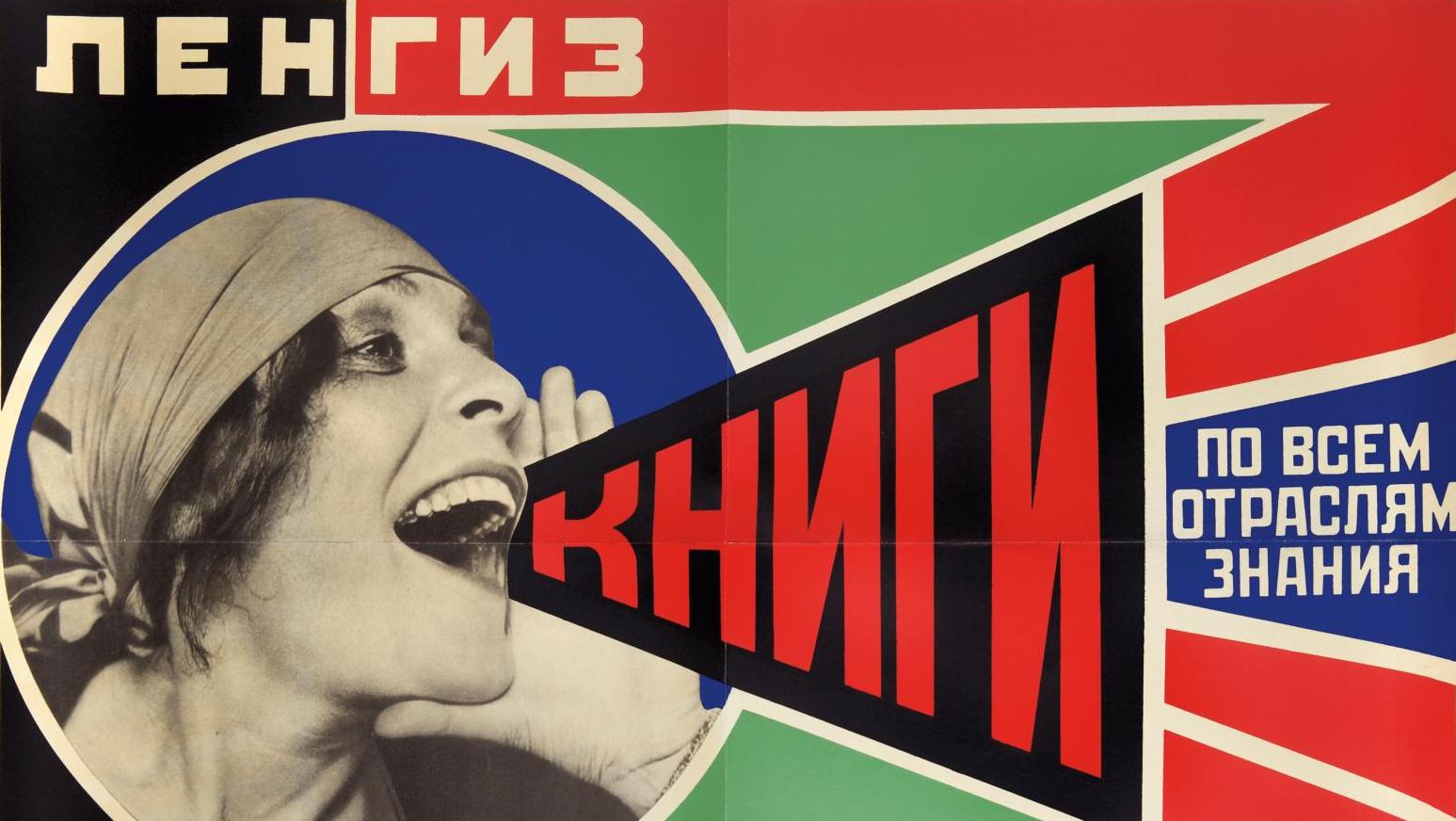 Alexandr Rodchenko (1891-1956) Lengiz : Knigi po vsem otraslyam znaniya lengiz («Des... Les avant-gardes russes à l'affiche d'une collection 