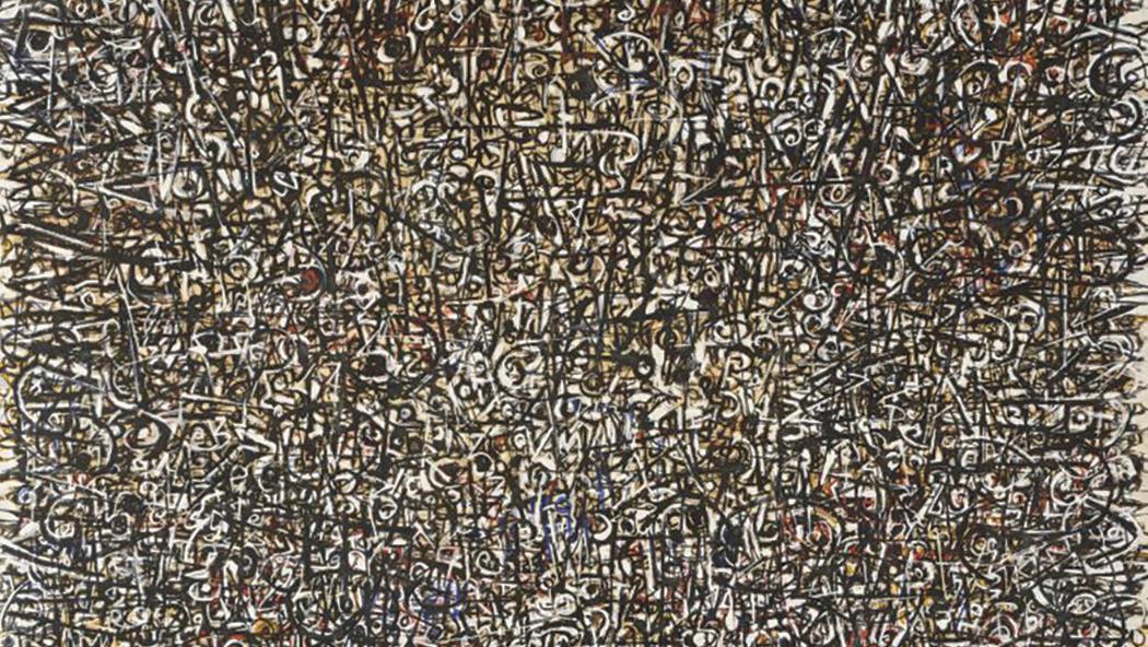 Majhoud Ben Bella (1946-2020), Sans titre, 1988, huile sur toile, 200 x 150 cm. Estimation... Les calligraphies de Mahjoub Ben Bella