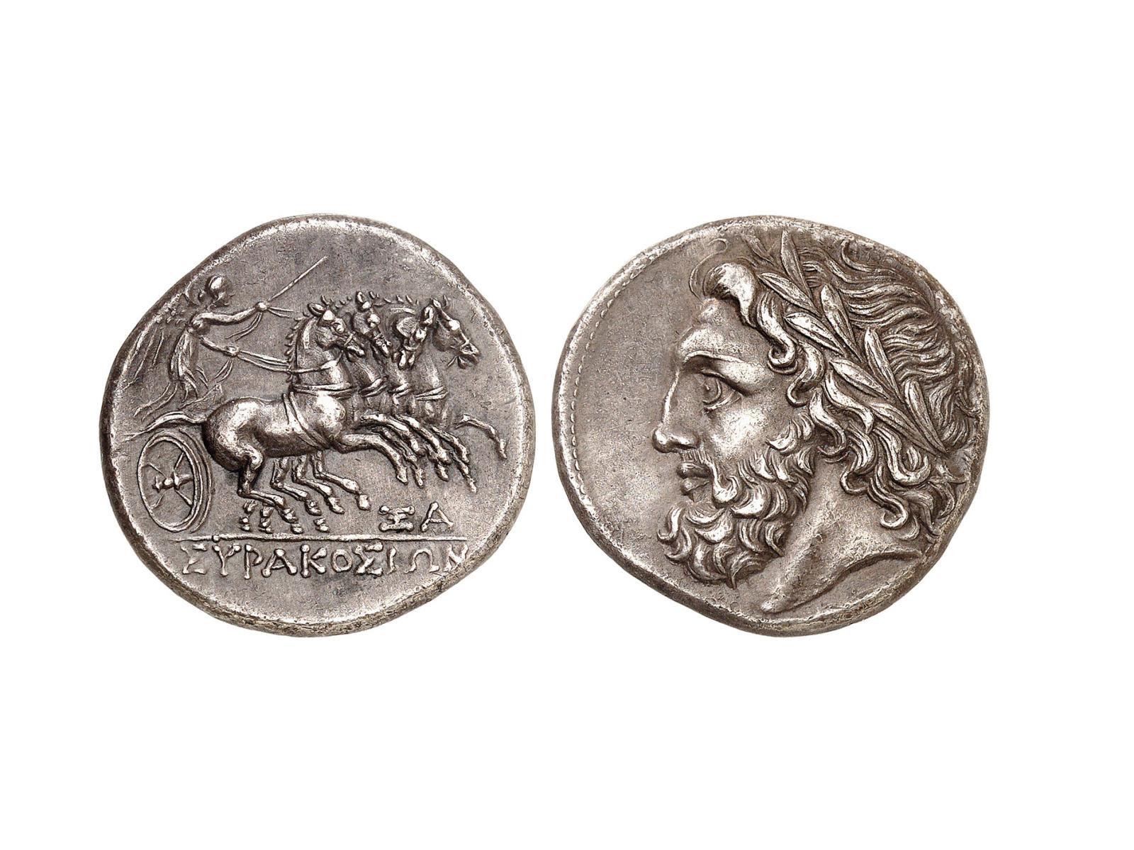 Monnaie antique : Syracuse aux JO