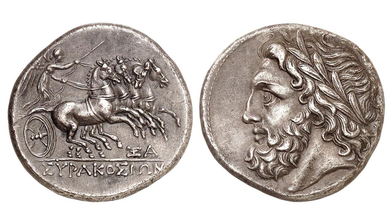   Monnaie antique : Syracuse aux JO