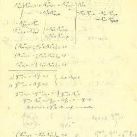 Albert Einstein, des chiffres aux lettres - Après-vente
