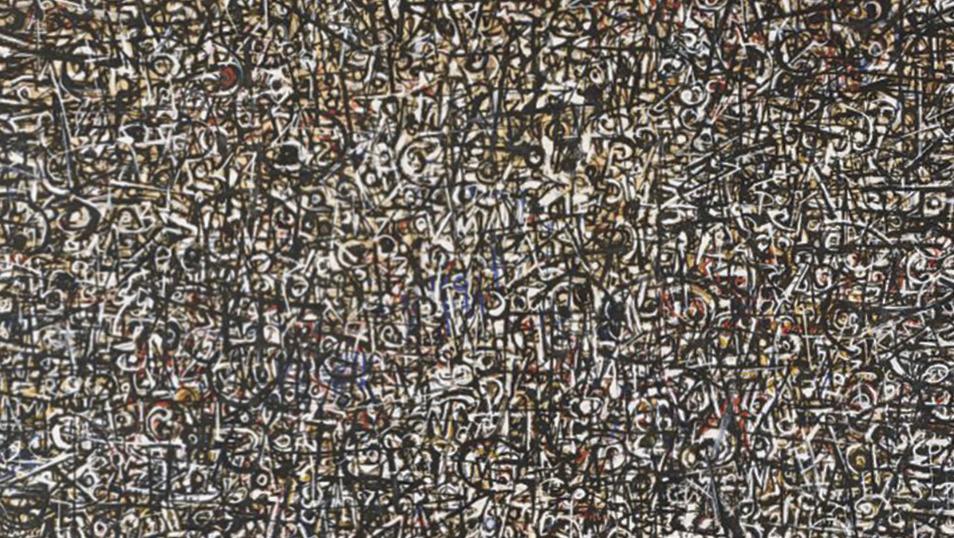 Mahjoub Ben Bella (1946-2020), Sans titre, 1988, huile sur toile, 200 x 150 cm. Adjugé... Mahjoub Ben Bella : signes et notes