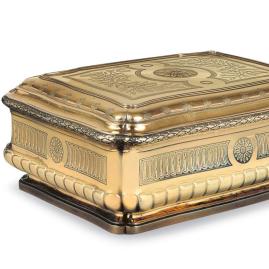 A Collector's Marvels in Vermeil from the 17th and 18th centuries